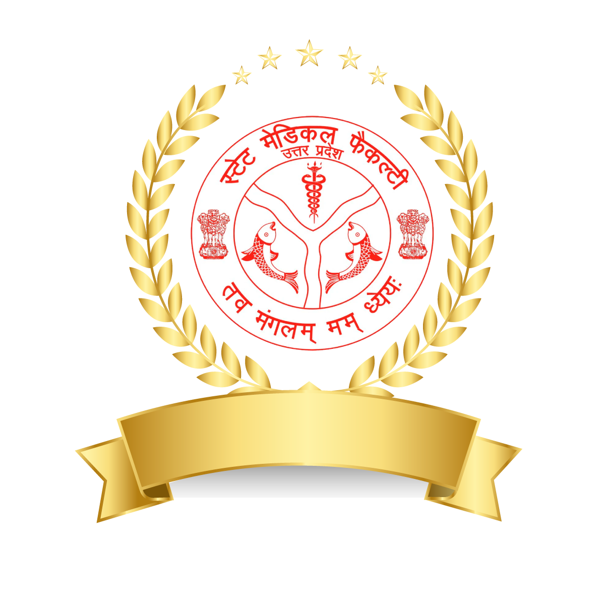 SMF